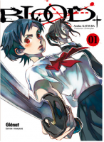 Blood Vol01.PNG